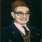 El hadj mohamed el anka sur yala.fm